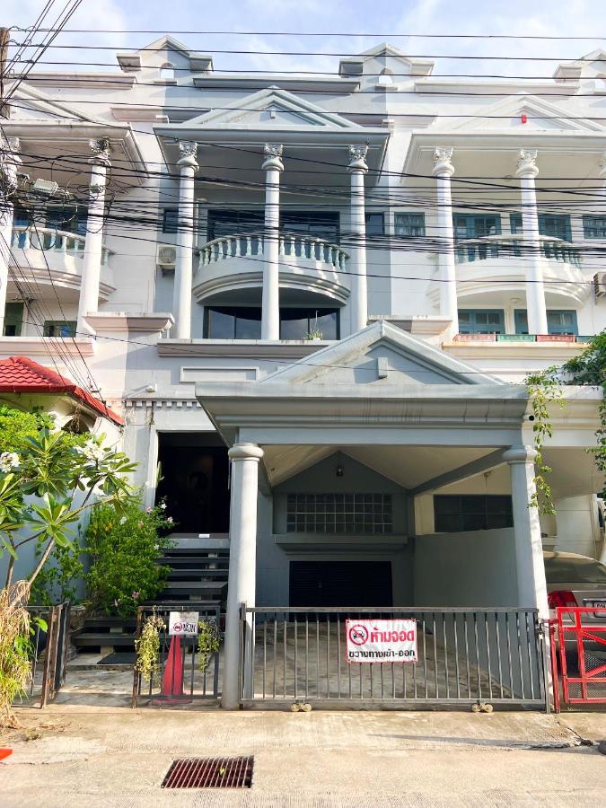 Home At 20 By Sleepyoho Chiang Mai Eksteriør bilde